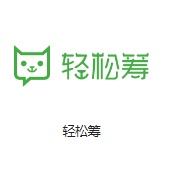 文水机房客户医疗行业